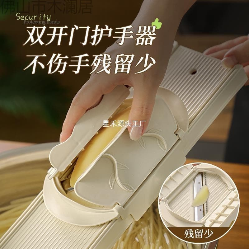 Potato shreds household Longjiang vegetable cutter hand grater slicing and shredding insert into a grater 5