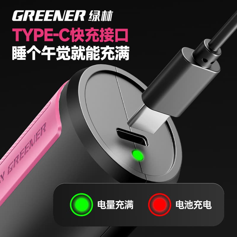 Green Forest Pocket Drilling Powder Electric Screwdriver Set Multifunctional Combination Rechargeable Household Small Female Screwgun 4
