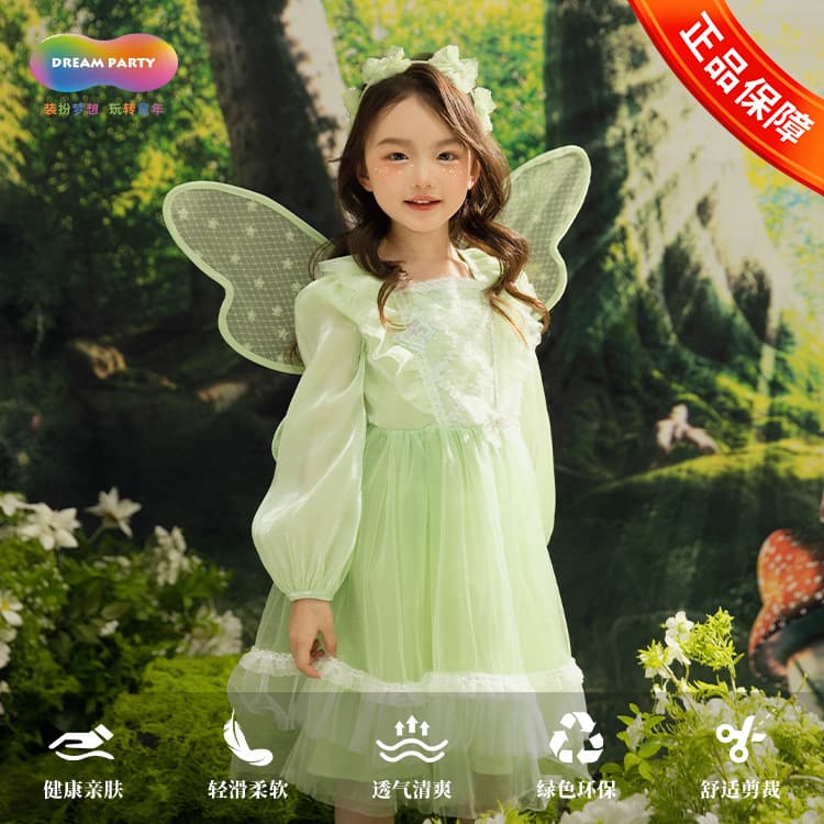 DreamParty Girls Autumn and Winter Flower Fairy Dress Wings Garland Suit Dress Performance Dress 2