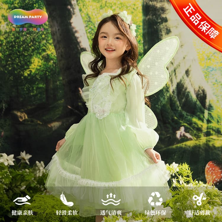 DreamParty Girls Autumn and Winter Flower Fairy Dress Wings Garland Suit Dress Performance Dress 3
