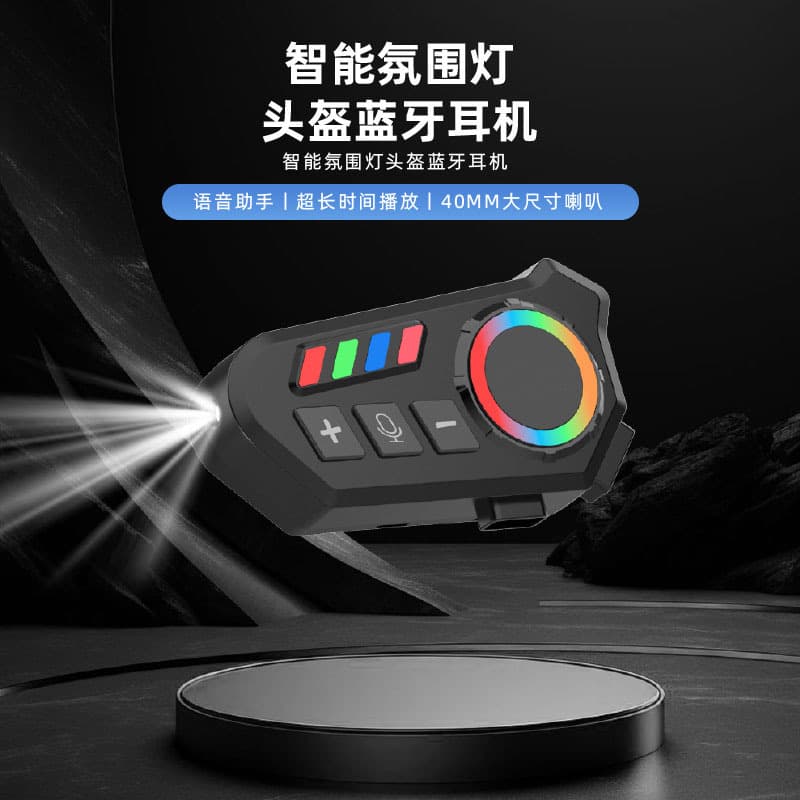 Y10/K06 new cross-border helmet Bluetooth headset motorcycle headset listening to songs and calls waterproof riding wireless 2
