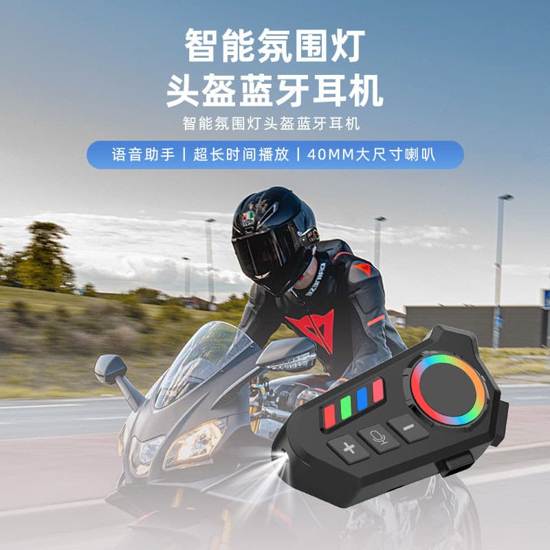 Y10/K06 new cross-border helmet Bluetooth headset motorcycle headset listening to songs and calls waterproof riding wireless 3