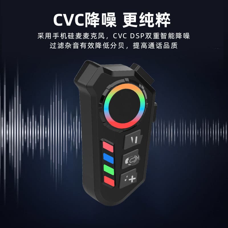 Y10/K06 new cross-border helmet Bluetooth headset motorcycle headset listening to songs and calls waterproof riding wireless 4