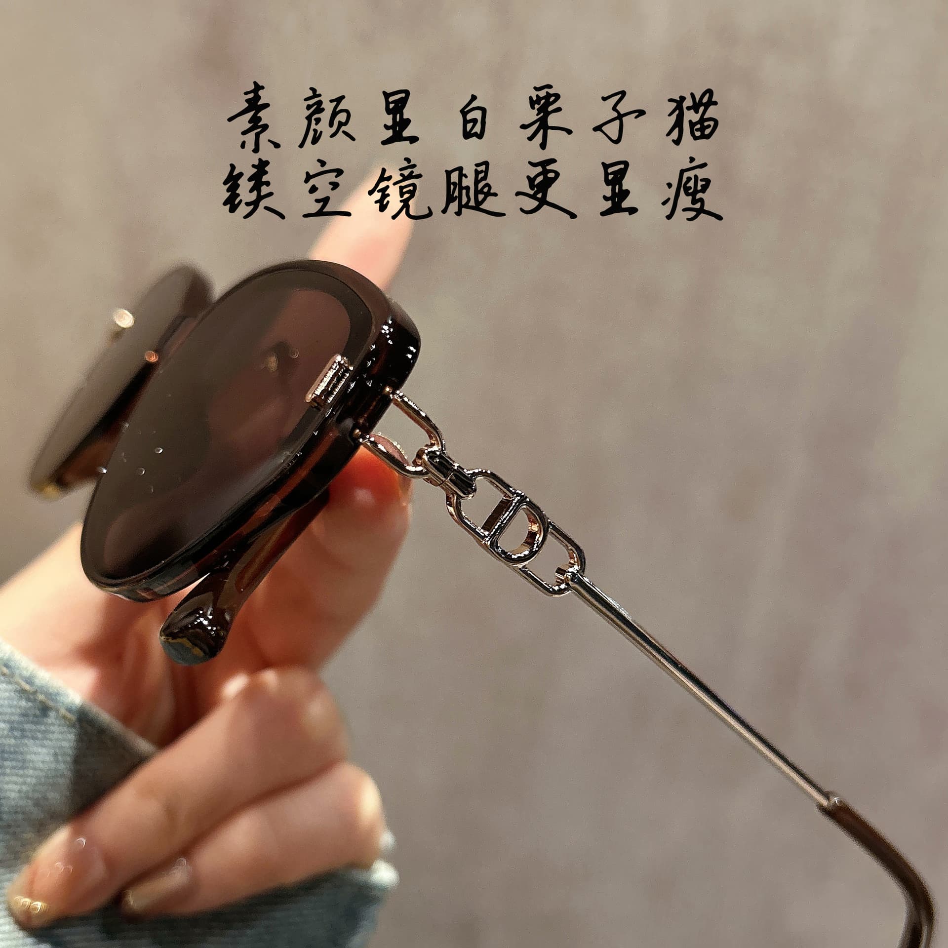 Cross-border new cat-eye sunglasses for women, brown, anti-UV, high-end sunglasses for driving, factory direct supply and wholesale 6