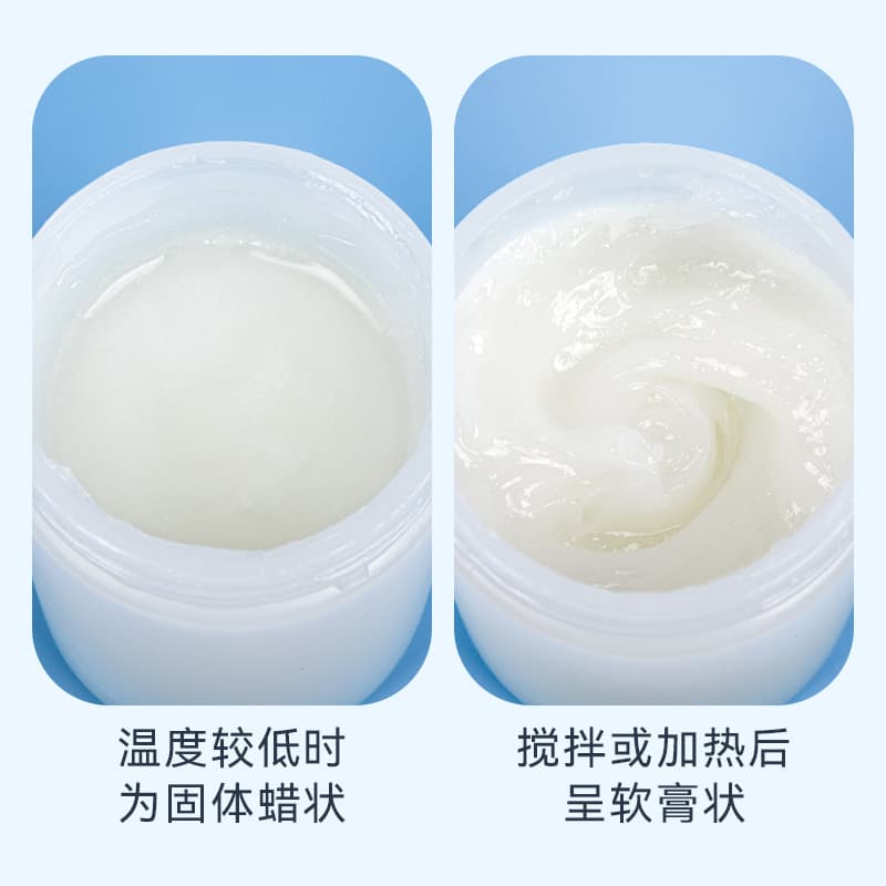 Haishi Hainuo medical grade white petroleum jelly moisturizing skin care hand and foot lubricant moisturizing cream for chapped hands and feet 5