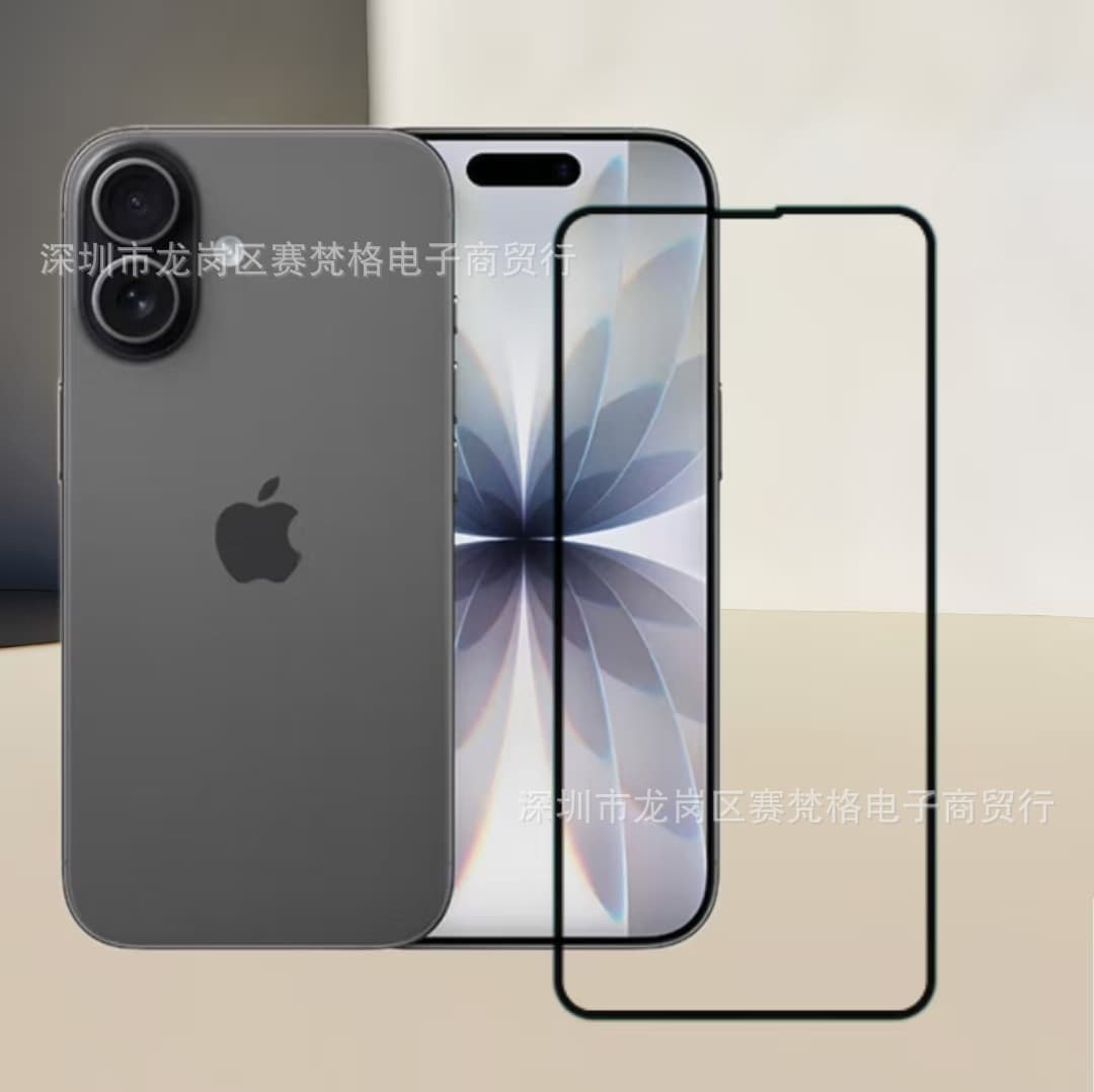 Suitable for iPhone Apple 17/17Pro tempered film HD 17Air/17Promax mobile phone screen protector 3
