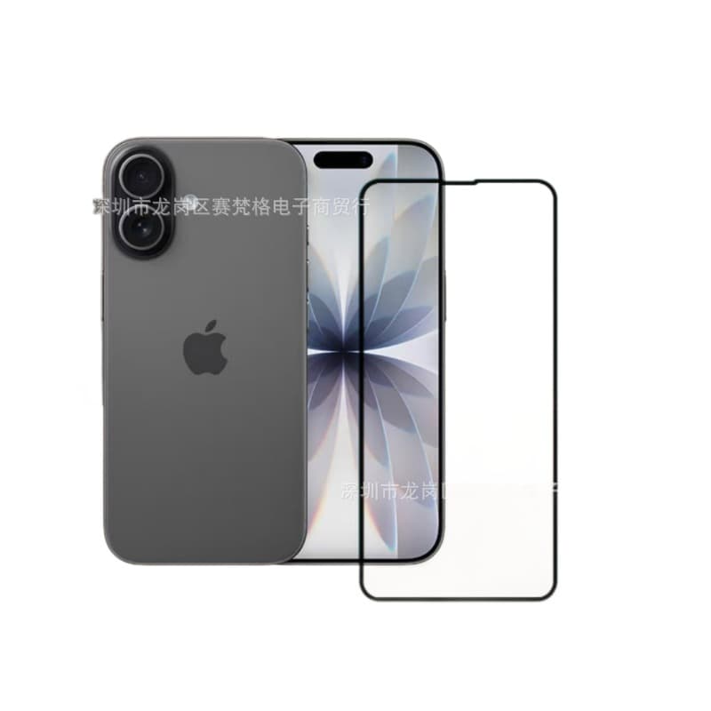 Suitable for iPhone Apple 17/17Pro tempered film HD 17Air/17Promax mobile phone screen protector 6