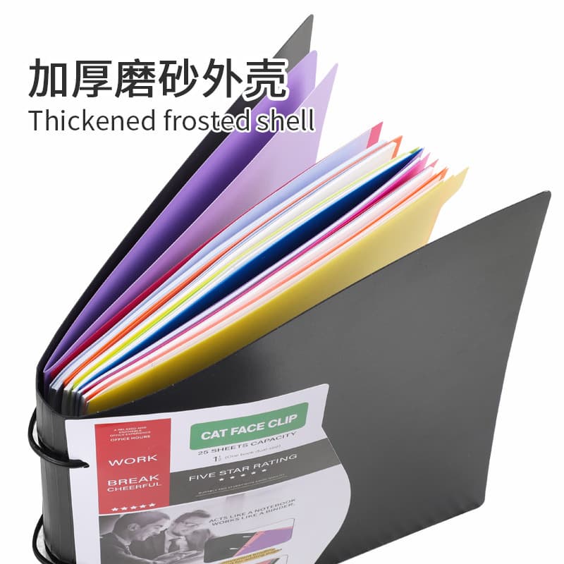 This worry-free cross-border hot-selling 3-hole loose-leaf folder detachable folder office storage classified loose-leaf book case 5