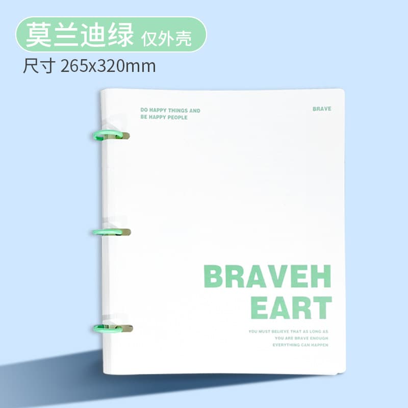 This worry-free cross-border hot-selling 3-hole loose-leaf folder detachable folder office storage classified loose-leaf book case 7