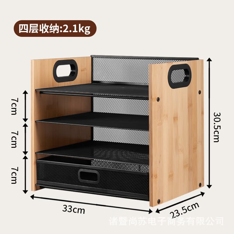Wooden iron desk storage rack desk stationery tray mesh file organizer metal desktop stationery 7