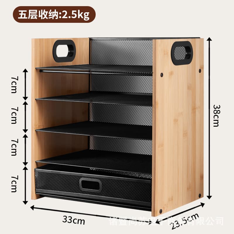 Wooden iron desk storage rack desk stationery tray mesh file organizer metal desktop stationery 8