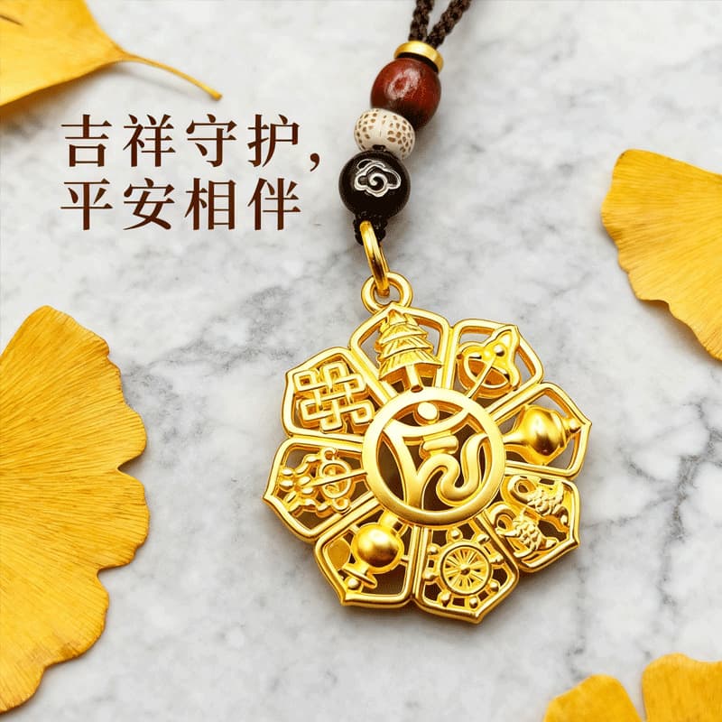[Teacher Recommendation] Jixiang Babao New Pendant Car Babao Keychain Pendant Small Jewelry Accessories Wholesale 3