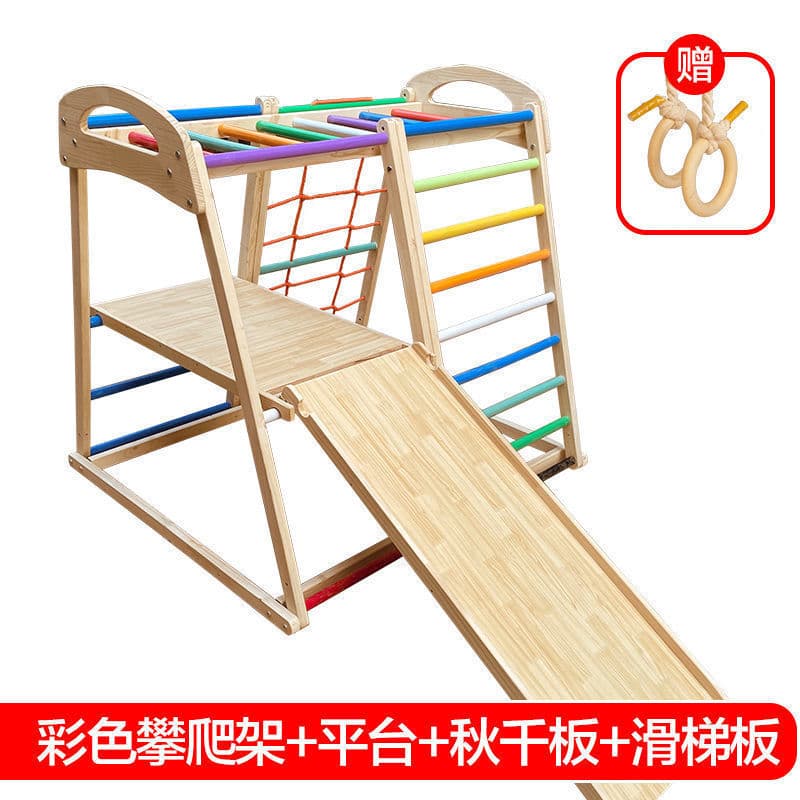 Solid wood children's climbing frame indoor home small family paradise baby rock climbing slide swing combination naughty castle 8
