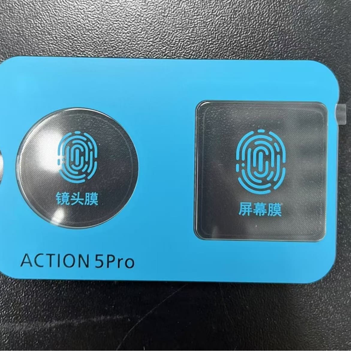 Suitable for DJI DJI Pocket3 lens film screen film Action5Pro tempered film HD positioning film 3