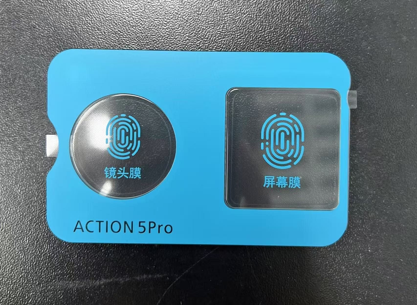Suitable for DJI DJI Pocket3 lens film screen film Action5Pro tempered film HD positioning film 7