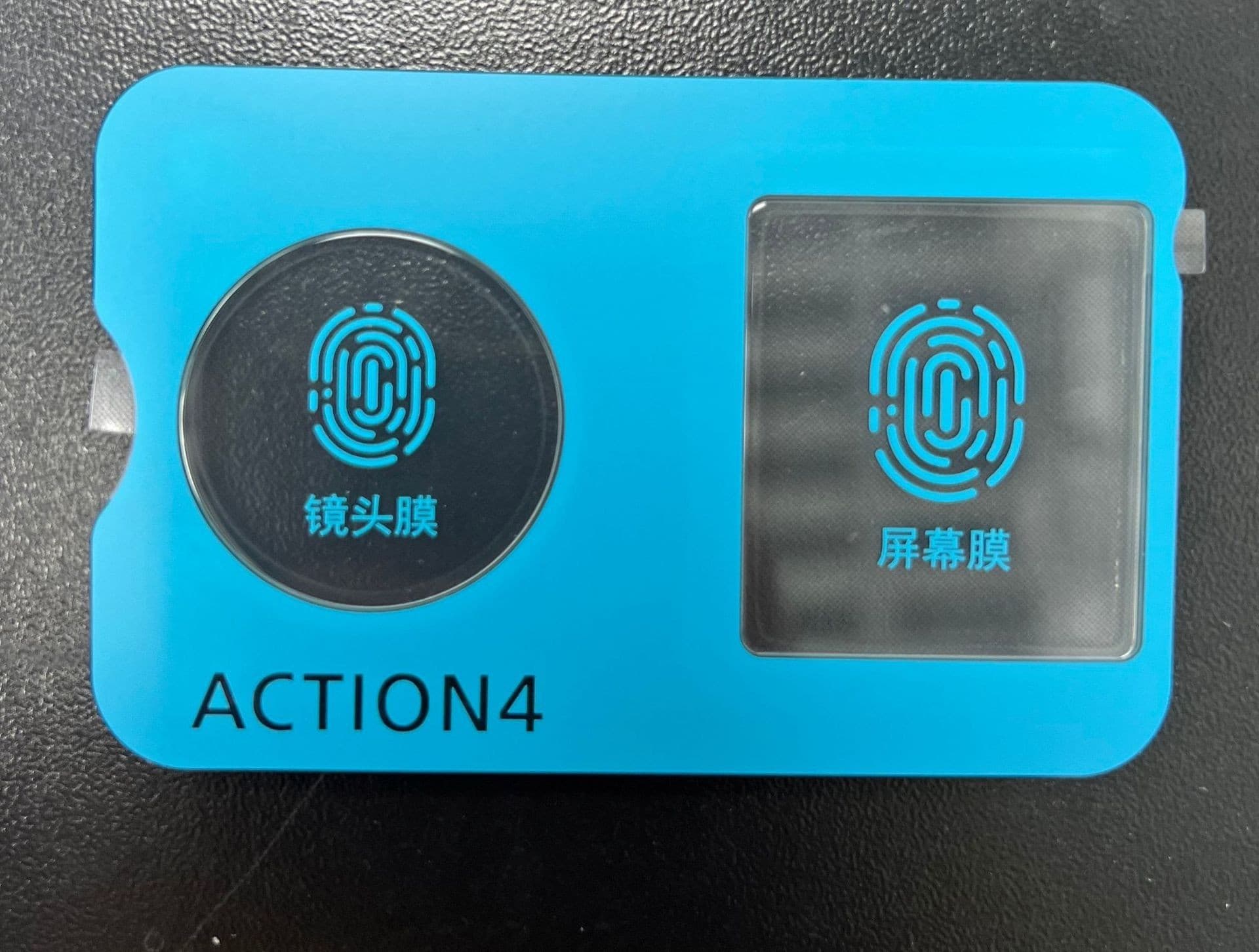Suitable for DJI DJI Pocket3 lens film screen film Action5Pro tempered film HD positioning film 10