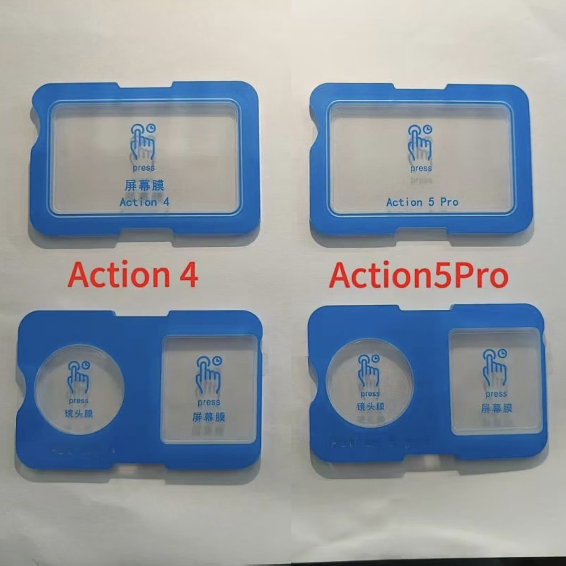 Suitable for DJI DJI Pocket3 lens film screen film Action5Pro tempered film HD positioning film 1