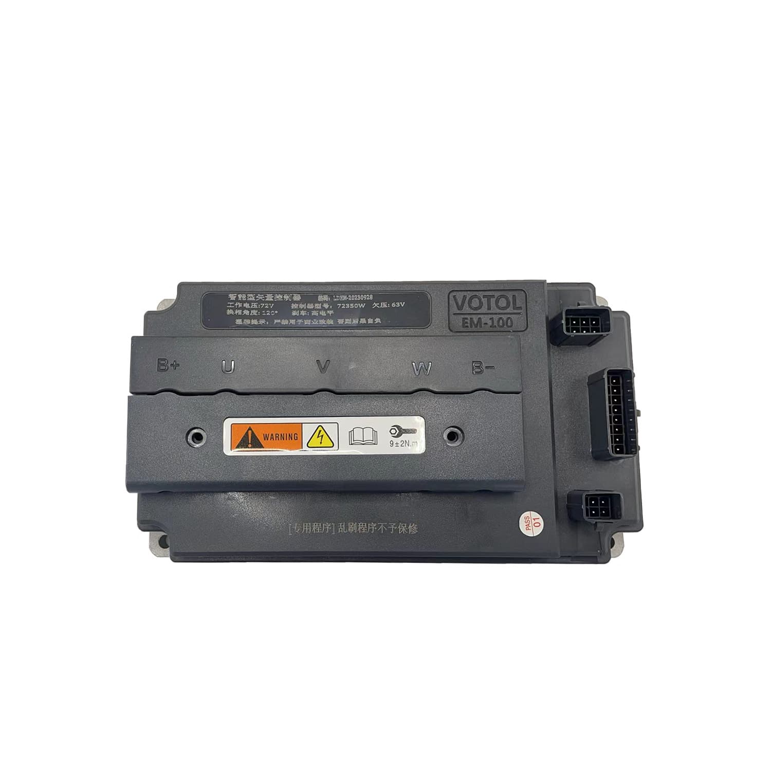 VOTOL Lande EM100SP-72350 motor sine wave controller electric vehicle electric motorcycle 72V120A 3