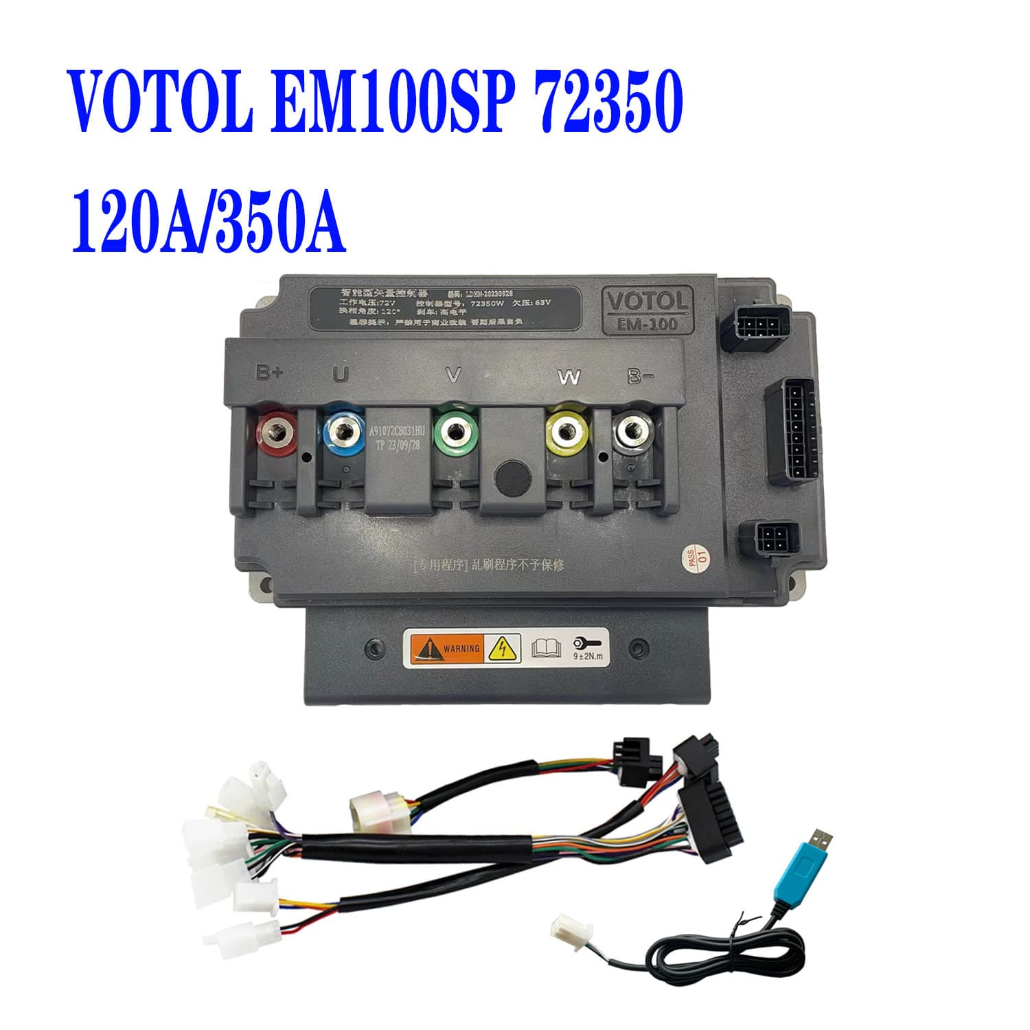 VOTOL Lande EM100SP-72350 motor sine wave controller electric vehicle electric motorcycle 72V120A 7