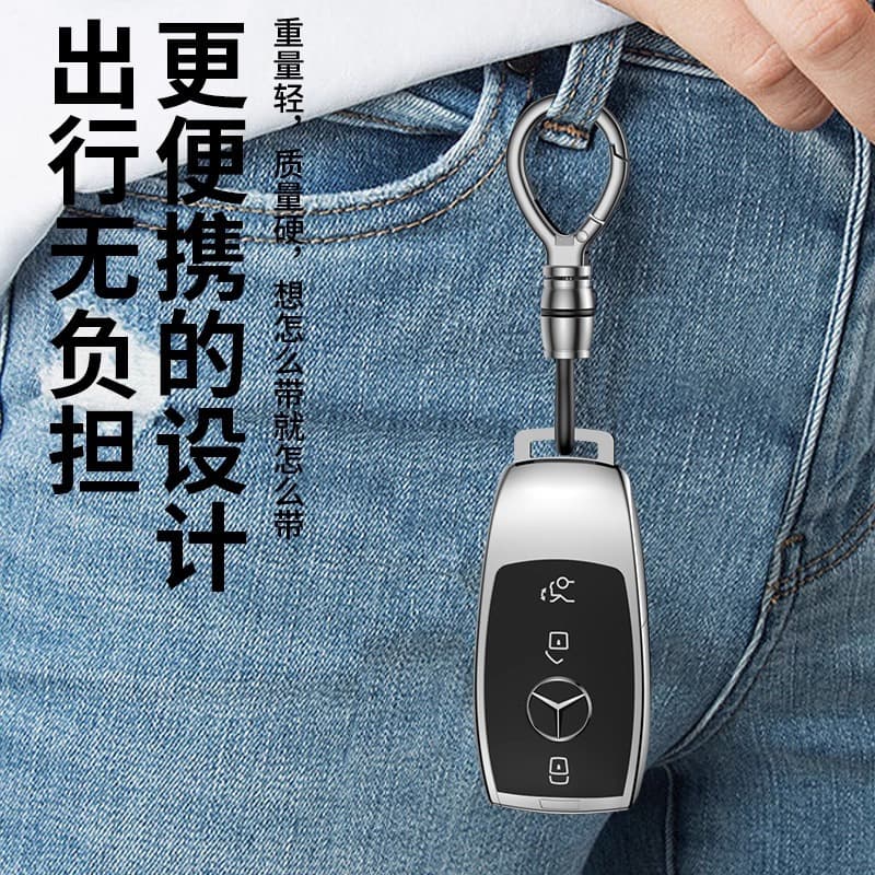Car general key chain pendant metal high-end key chain waist hanging buckle ring pendant outdoor carabiner buckle for men 3