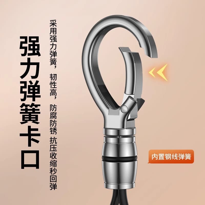 Car general key chain pendant metal high-end key chain waist hanging buckle ring pendant outdoor carabiner buckle for men 4