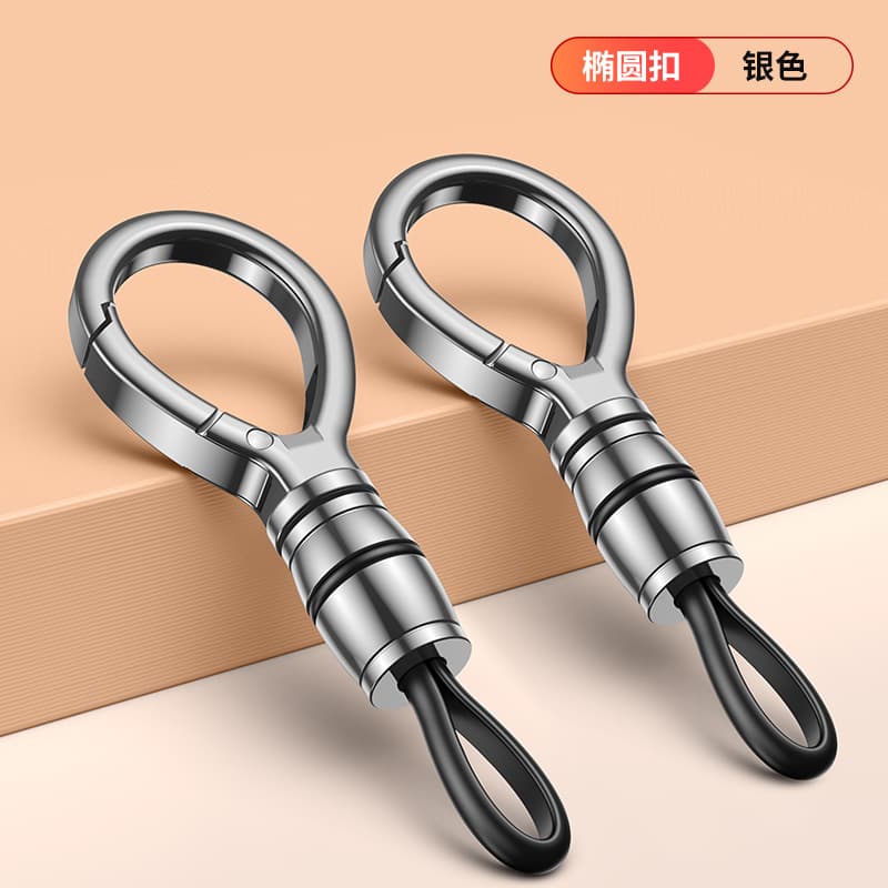 Car general key chain pendant metal high-end key chain waist hanging buckle ring pendant outdoor carabiner buckle for men 9