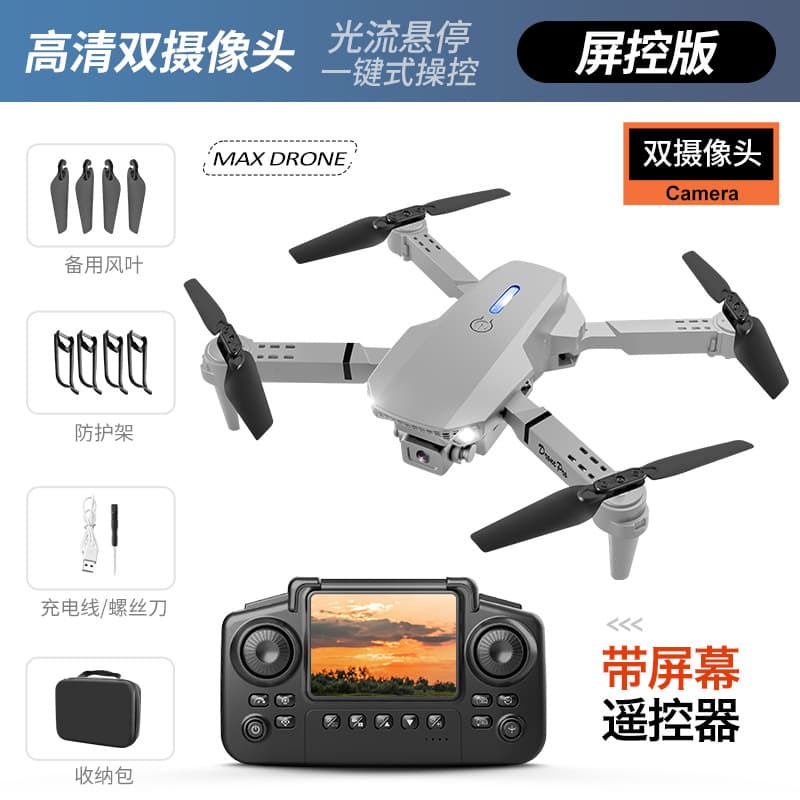 Remote control aircraft with built-in screen, aerial photography, quadcopter, children's toys, new drone cross-border e88 drone 5