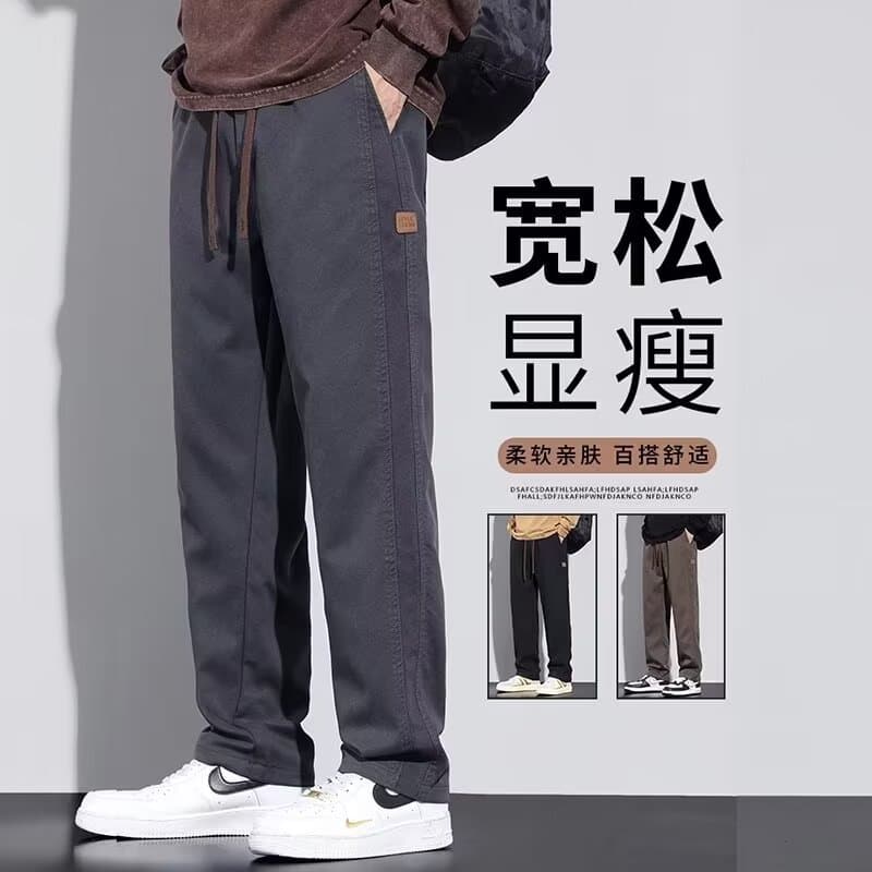 Small men's loose casual pants spring and autumn men's youth workwear straight pants elastic waist versatile pants 1