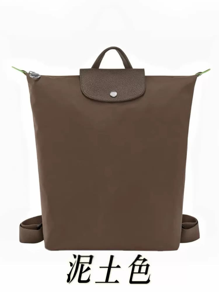 High version of Longxiang new large backpack, foldable and waterproof backpack, large capacity dumpling bag, travel bag 9