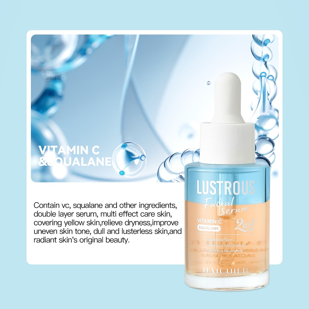 Exclusively available for cross-border Hetura Facial Skin Care Essence Hyaluronic Acid Collagen Centella Asiatica Vitamin C 8