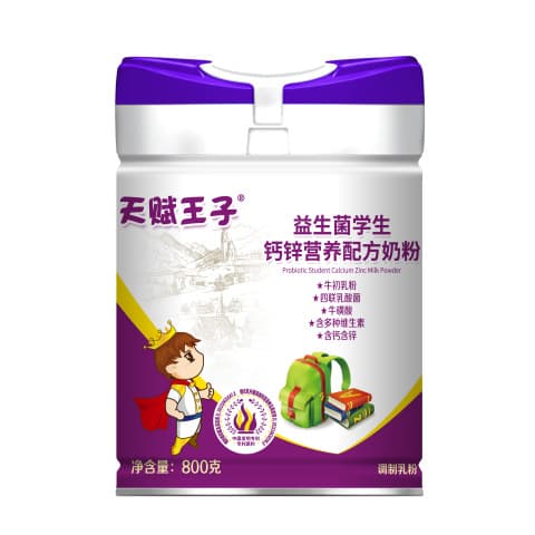 Milk powder double 12 Meilu gifted prince probiotic student calcium zinc nutritional formula milk powder 800g large quantity and excellent price 6