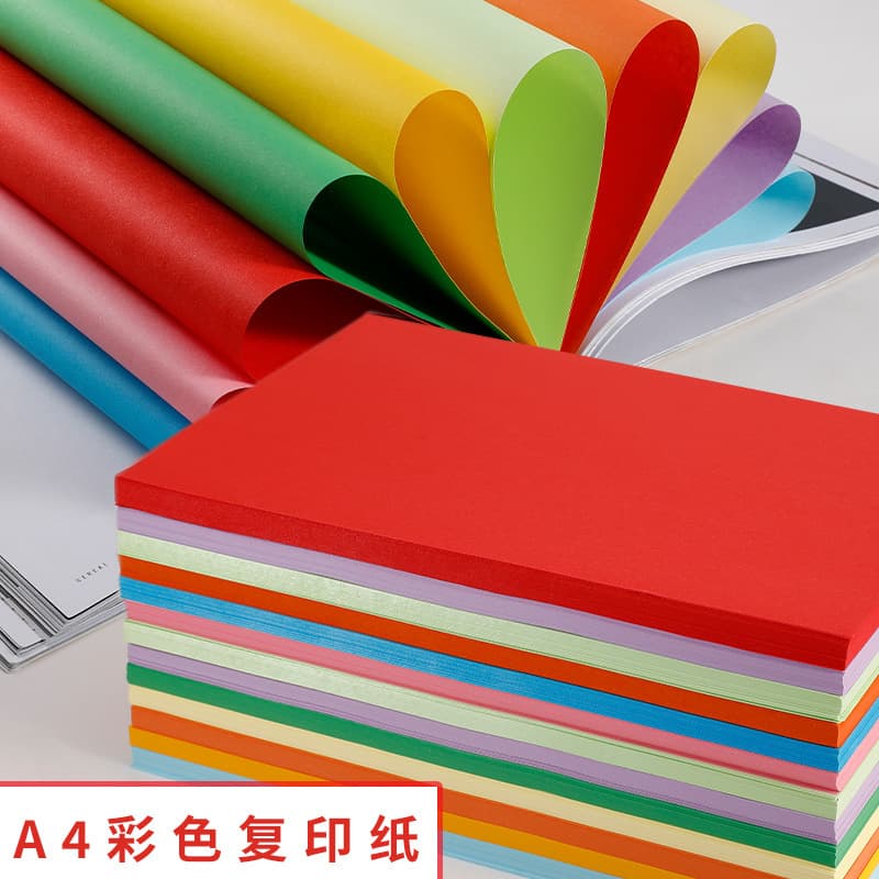 A4 color copy paper 80 grams printing paper a4 hand-made origami 100 sheets A4 office electrostatic printing paper 3