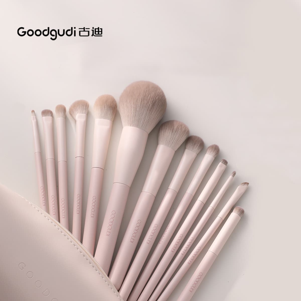Taoyao novice makeup brush set, eye shadow, blush, contouring, nose shadow, full set of brushes, Zhejiang 4