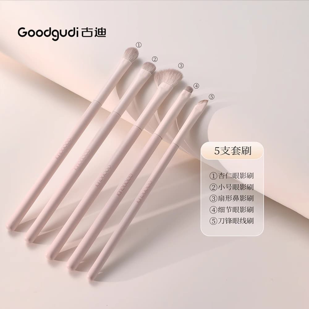Taoyao novice makeup brush set, eye shadow, blush, contouring, nose shadow, full set of brushes, Zhejiang 7