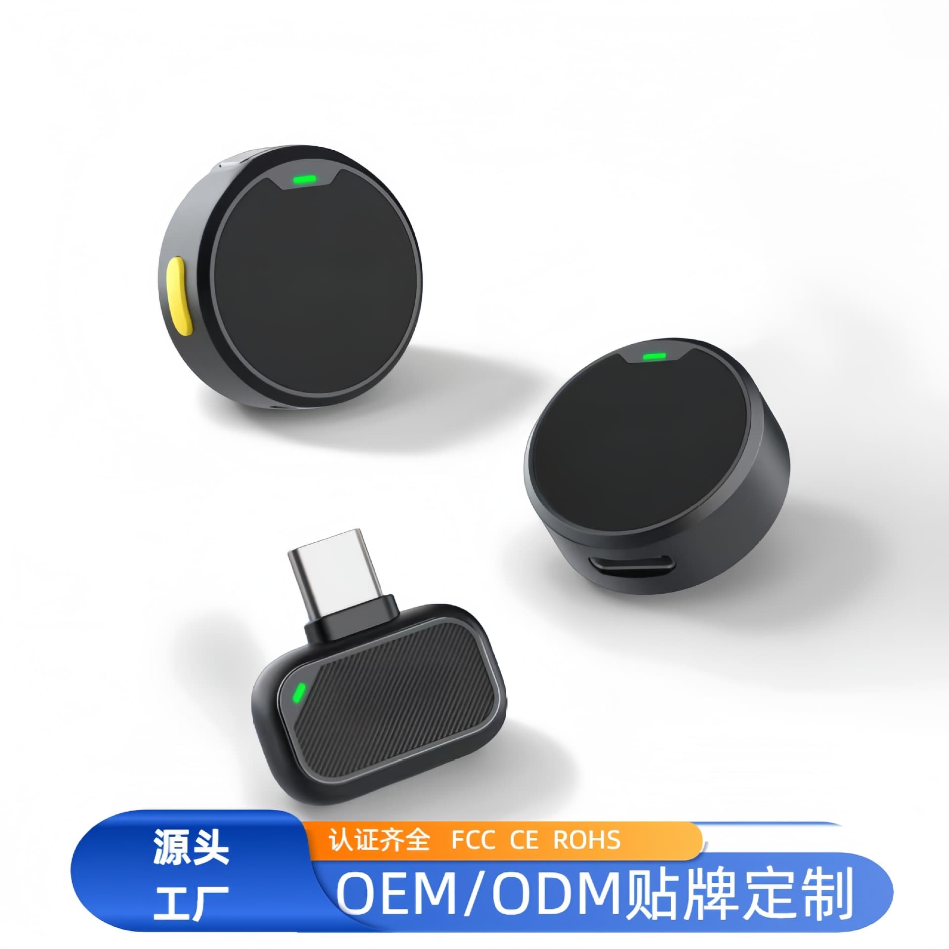 Cross-border wireless lavalier microphone S6 outdoor live broadcast interview mobile phone shooting magnetic noise reduction portable small microphone 2