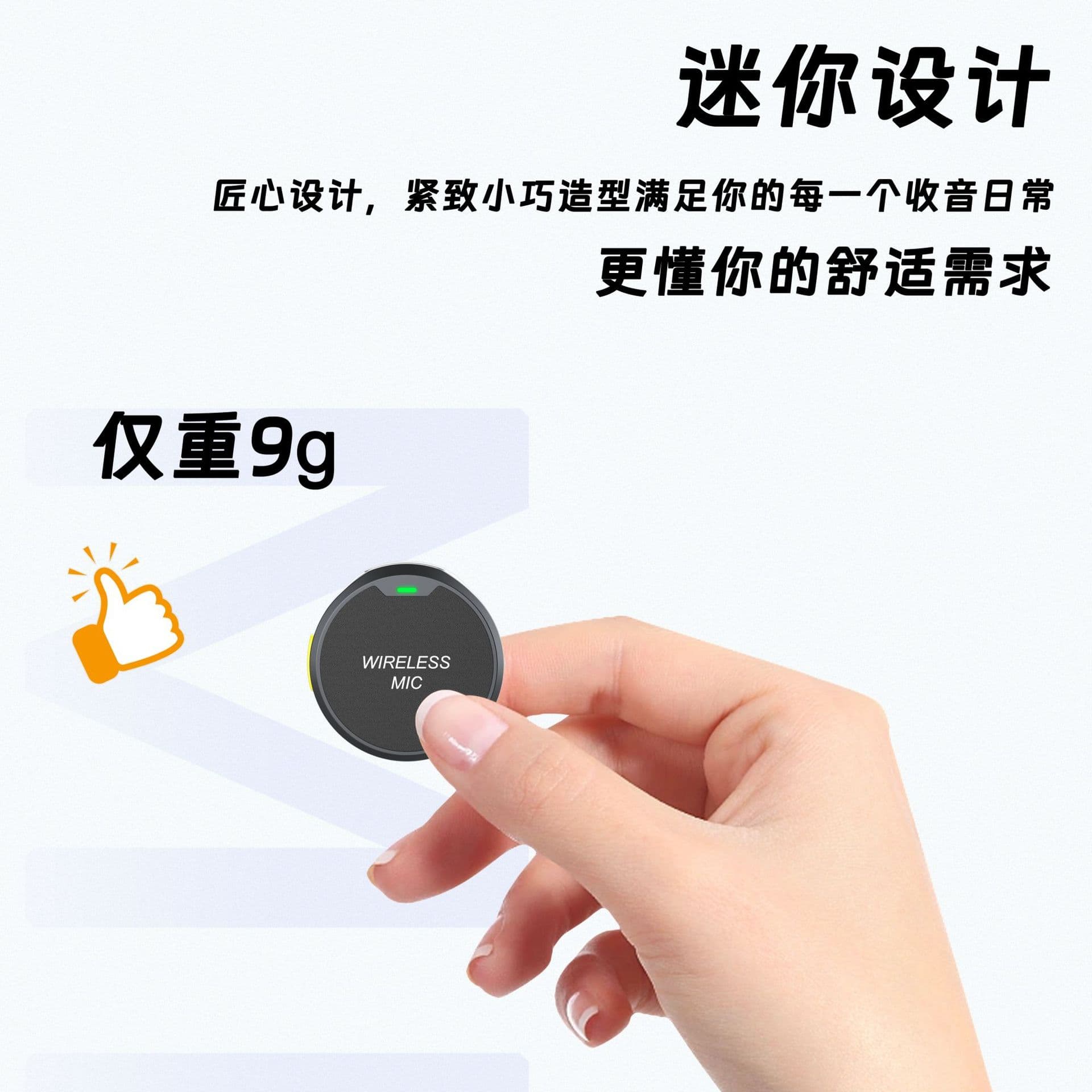 Cross-border wireless lavalier microphone S6 outdoor live broadcast interview mobile phone shooting magnetic noise reduction portable small microphone 4