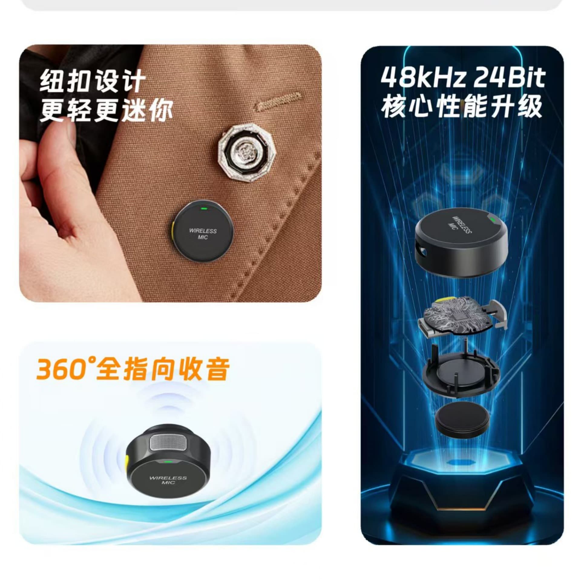 Cross-border wireless lavalier microphone S6 outdoor live broadcast interview mobile phone shooting magnetic noise reduction portable small microphone 5
