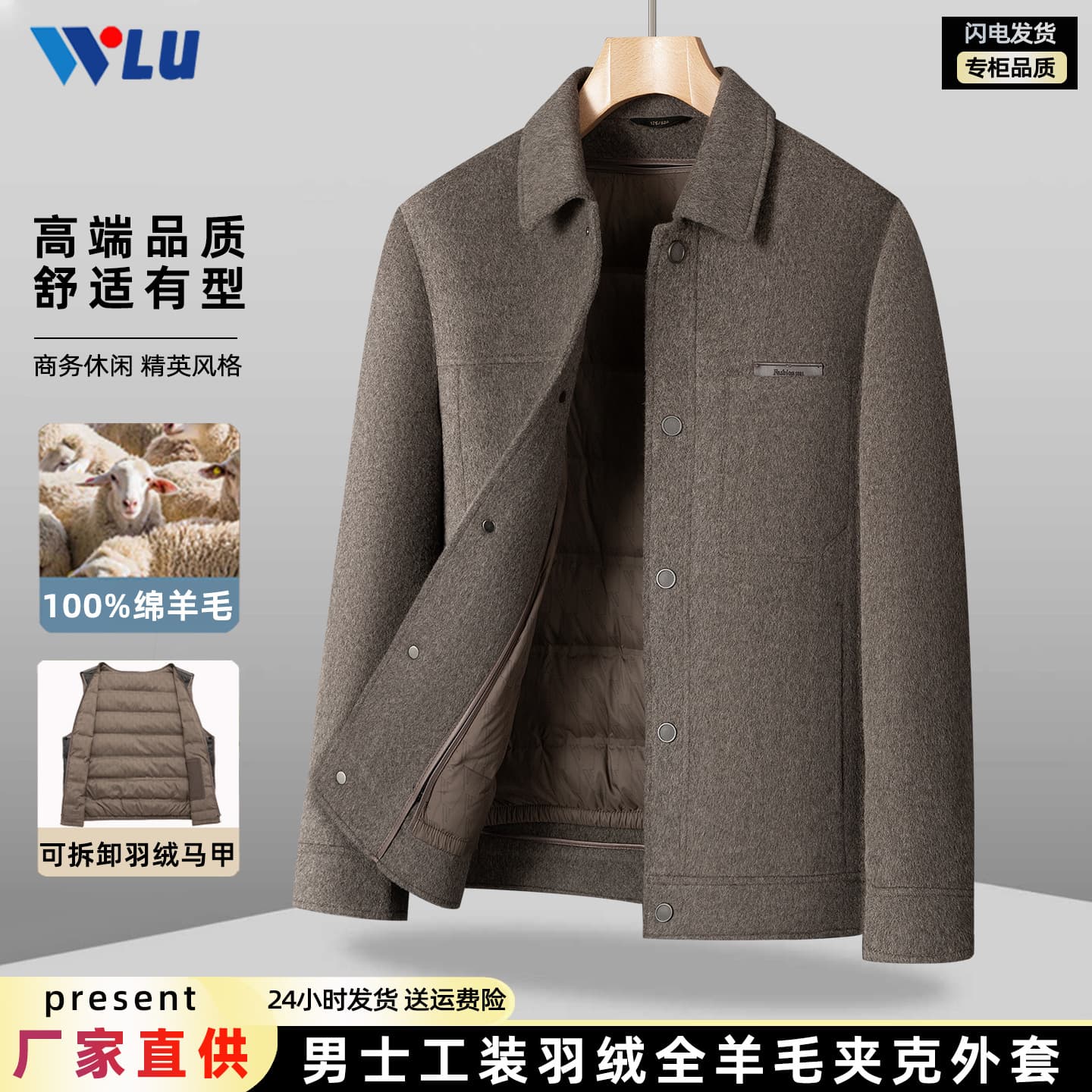 100% double-sided woolen coat 2025 autumn and winter new thickened down men's casual workwear jacket 1