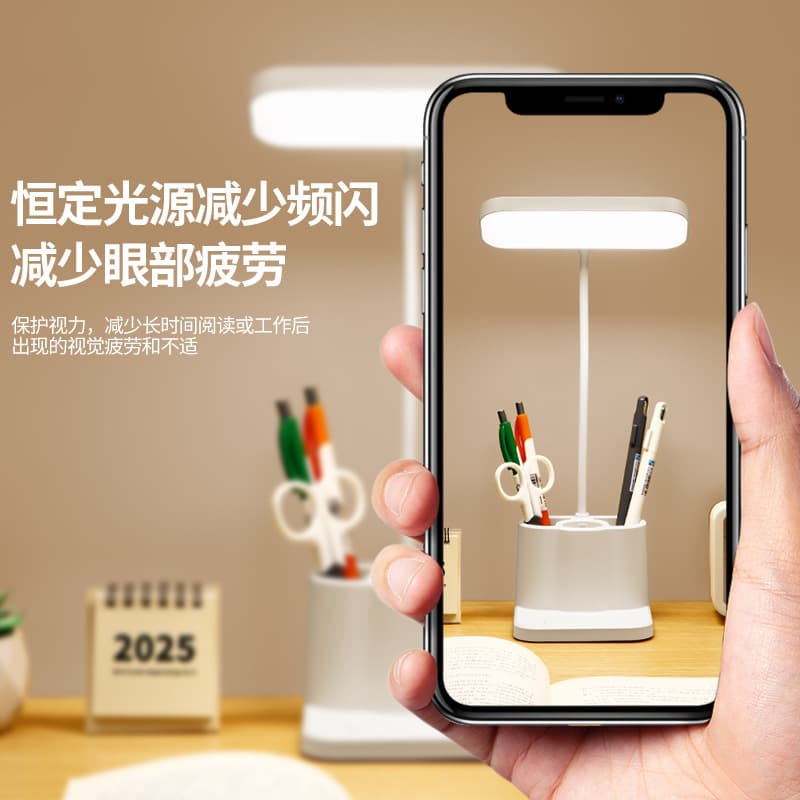Cross-border wholesale study desk lamp pen holder multifunctional student dormitory rechargeable eye protection lamp desk study night light 5