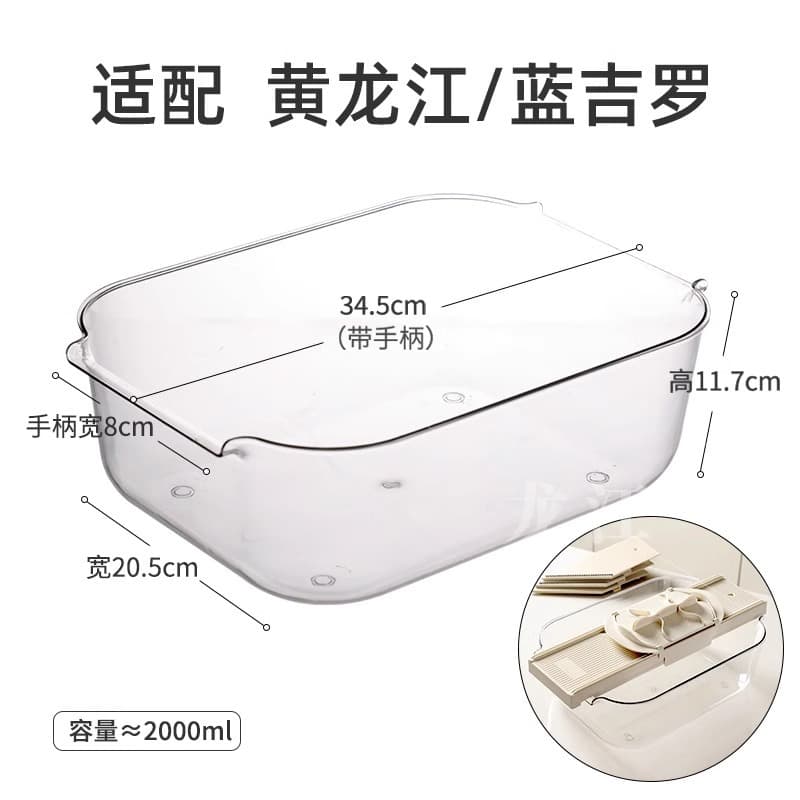 Huanglongjiang Hotel special shredder accessories thin wire thick wire commercial multi-functional potato grater wiper board 8