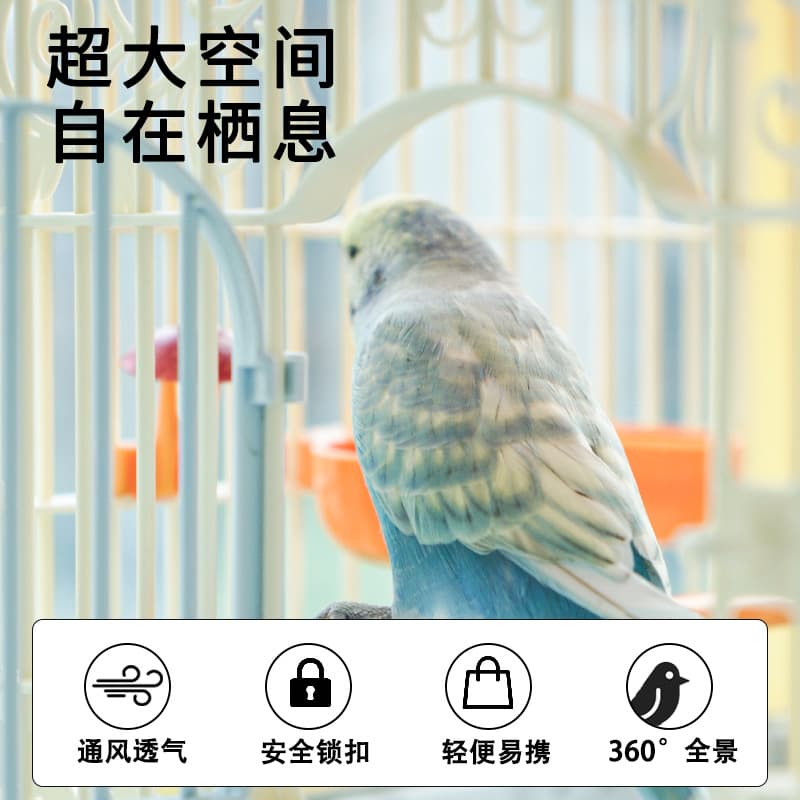 Cross-border pet bird cage food-grade plastic household pet supplies parrot villa large space breathable take-out cage 3