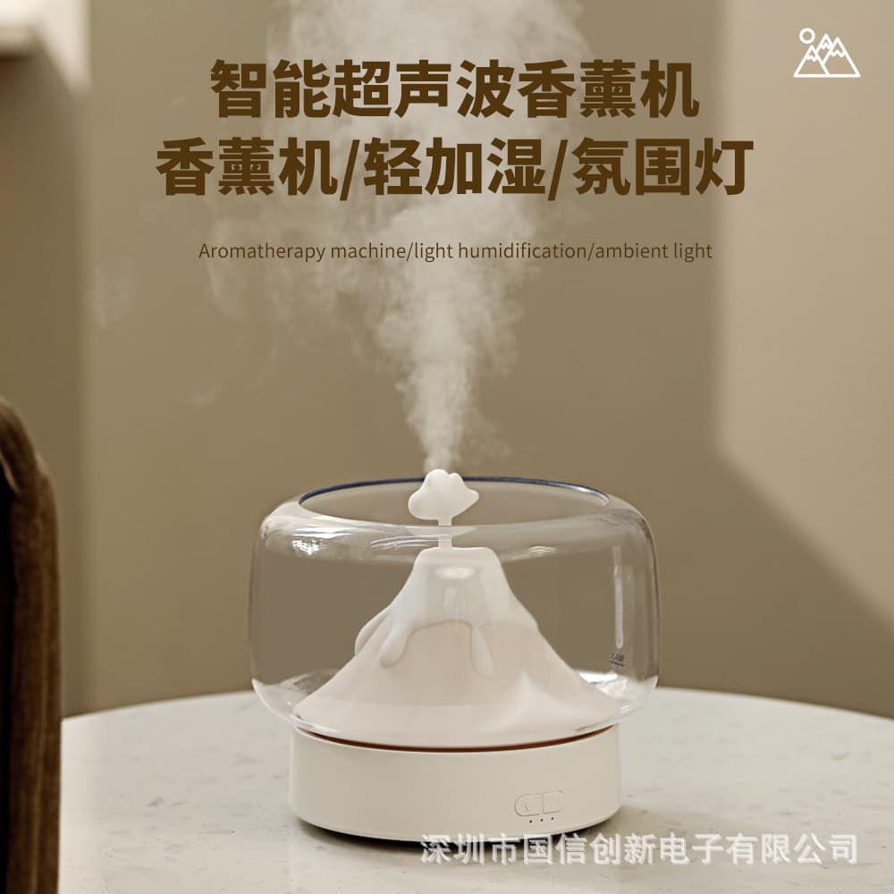 Snow mountain aromatherapy machine ultrasonic humidifier air purification yoga room essential oil aromatherapy night light humidifier 3