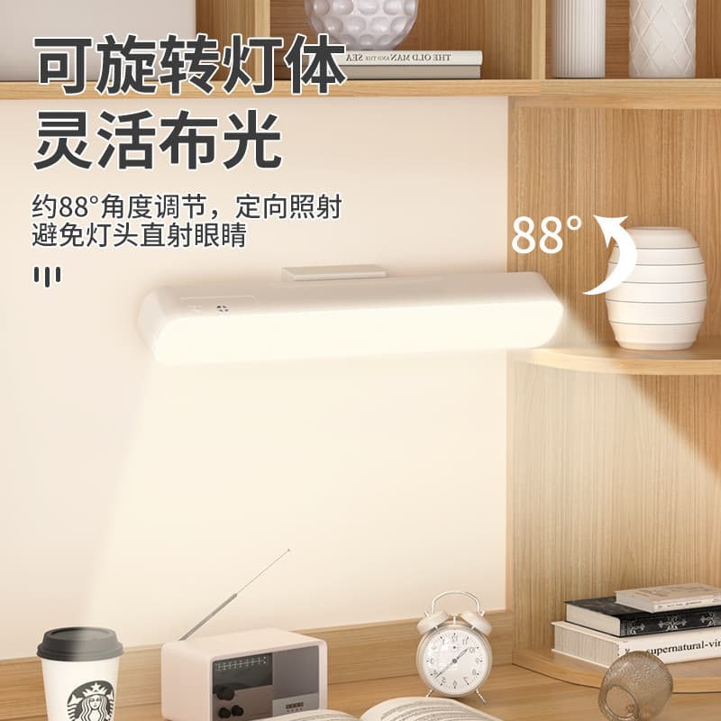 Bedroom desk lamp for studying, eye protection, student dormitory desk, magnetic cool lamp, dormitory rechargeable bedside lamp, night light 3