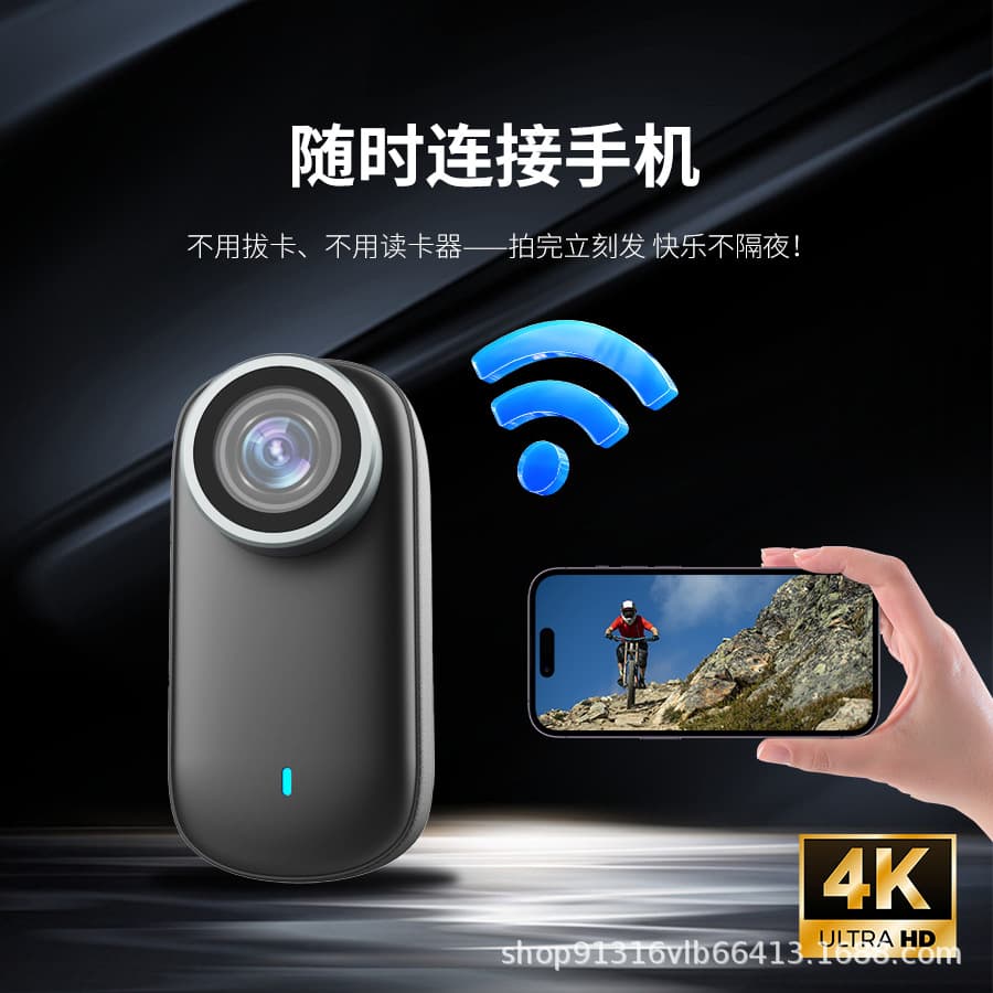 4k ultra-clear sports thumb camera riding anti-shake recorder chest vlog pocket first perspective portable 3