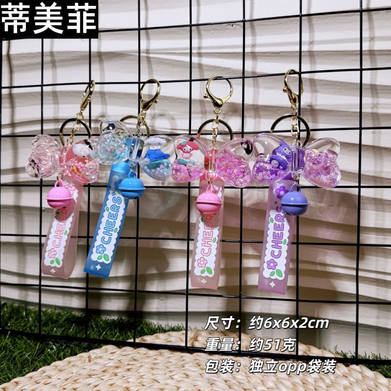 Sanrio floating cartoon bells quicksand bow keychain cool rice trend bag pendant small gift