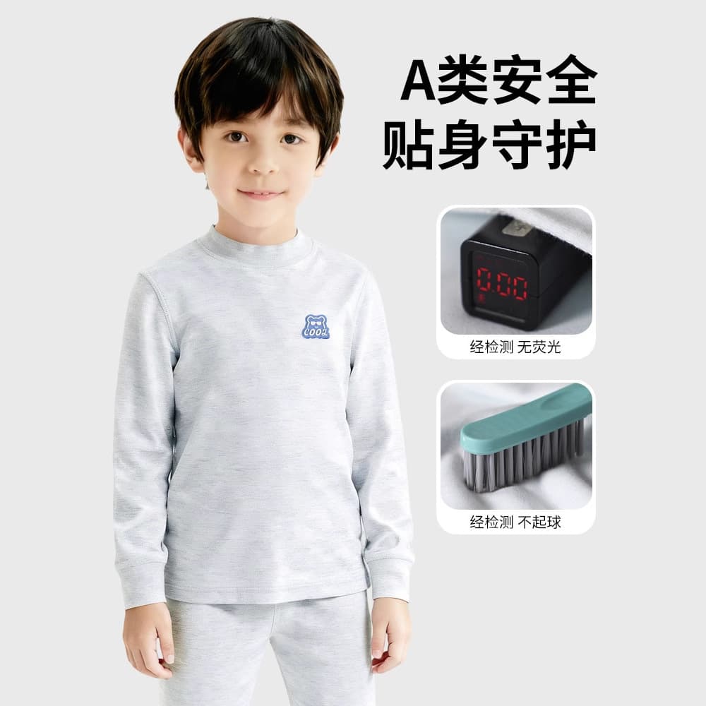 Children's autumn clothes and long pants for boys and girls new color cotton underwear set baby autumn and winter class A pajamas 5