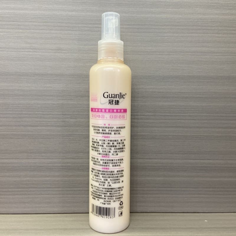 Smooth TPV protein polish leave-in hair care moisturizing hair spray nutrition 5