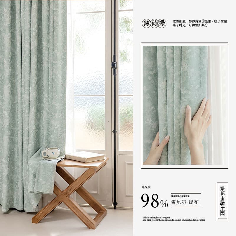 2025 New French Pink Chenille Downton Abbey Living Room Bedroom Full Blackout Curtains Sun Protection Factory Straight Hair 8