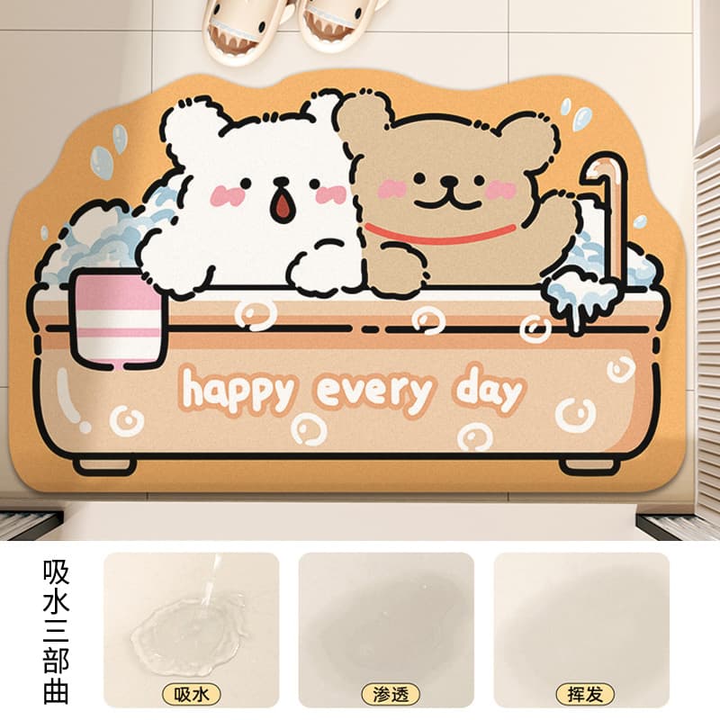 Line puppy bathroom floor mat household diatom mud absorbent mat bathroom toilet door quick-drying non-slip foot mat 4