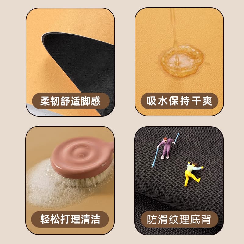 Line puppy bathroom floor mat household diatom mud absorbent mat bathroom toilet door quick-drying non-slip foot mat 5